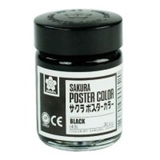 KTS (ศูนย์เครื่องเขียน) (SALE)สีโปสเตอร์ Sakura 30 c.c. สีดำ No.49 Black