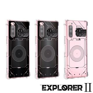 เคส สำหรับ Sony Xperia 5 [Explorer II Series] 3D Anti-Shock Protection TPU Case