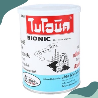 ท่อตัน ไบโอนิค BIONIC ผงย่อยจุลินทรีย์สุขภัณฑ์ ป้องกันส้วมเต็ม 200 กรัม และ 1,000 กรัม 🧨🧨