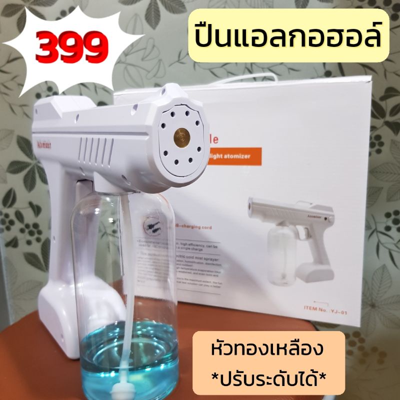 imgge-e20bdb4967448fdaadabe4eb37bd62de