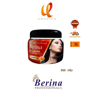 (กระปุก) เบอริน่า คอลลาเจน ทรีทเมนท์ อัลมอนต์มิ้ลว์ Berina Collagen treatment almond milk 500 กรัม