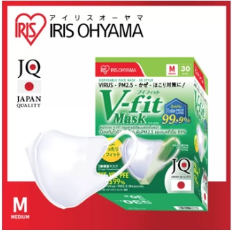 พร้อมส่ง IRIS OHYAMA หน้ากากอนามัยไอริสโอยามะ รุ่น V-FIT สีขาว รูปแบบ 3D 30 ชิ้น