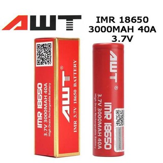 ถ่านชาร์จ AWT 18650 แดง ความจุ 3000mah 40A  2 ก้อน แบตทนอึดพิเศษ