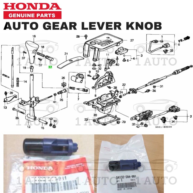 เกียร์อัตโนมัติ LEVER KNOB HONDA CIVIC SO4 EJ6 EJ7 1.6
