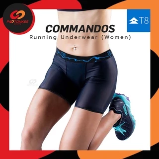 T8 Women Commando Running Underwear กางเกงซับในวิ่งผู้หญิง