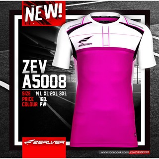 เสื้อกีฬาZEALVER คอกลมตัดต่อ ZEV-A5008