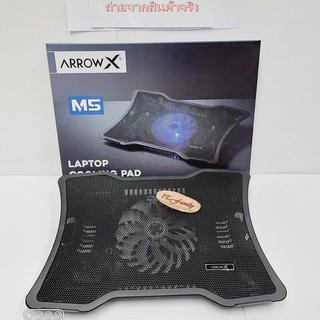 พัดลมระบายความร้อนของ NOTEBOOK มี 1 ใบพัด รุ่น M5 สีดำ ARROWX (ออกใบกำกับภาษีได้)