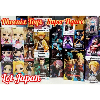 Super Figure Lot Japan มีทั้ง มือ 1 มือ 2 สภาพโชว์