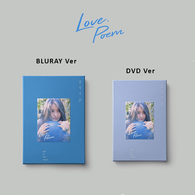 IU Love poem Blu-ray 韓国 ライブ - CD