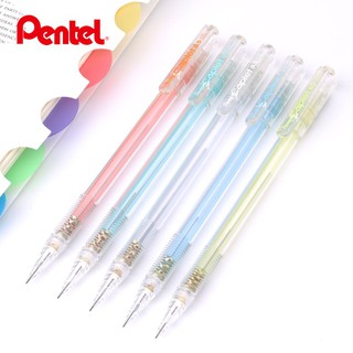 Pentel Caplet ดินสอกด ขนาด 0.5 mm พร้อมฝาปิด จาก Pentel ( 1 แท่ง)