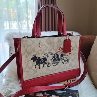 💼🌈New coach LUNAR NEW YEAR DEMPSEY CARRYALL IN SIGNATURE CANVAS WITH OX AND CARRIAGE