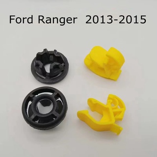 กิ๊บเหล็กค้ำฝากระโปรง FORD RANGER12-19 T6 / MAZDA BT50 PRO