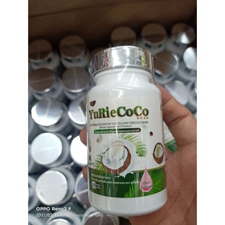 Yuri Coco คอลลาเจน น้ำมันมะพร้าวสกัดเย็น