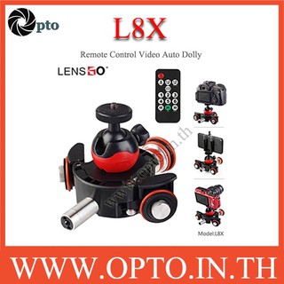 L8X REMOTE CONTROL VIDEO AUTO DOLLY อุปกรณ์ถ่ายวีดีโอล้อเลื่อนแบบอัตโนมัติ L8X