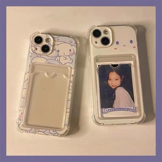 เคสโทรศัพท์ซิลิโคน TPU ใส แบบนิ่ม กันกระแทก สําหรับ IPhone 14 12 13 SE2020 6 6S 7 8 Plus X XS XR 11 Pro Max Mini