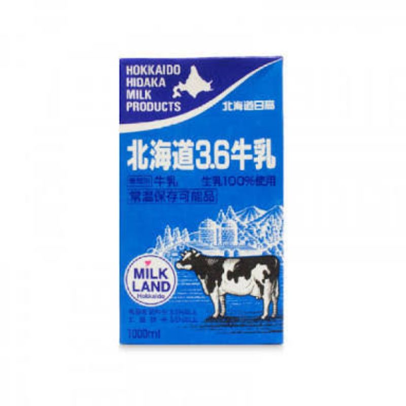 Hokkaido Hidaka UHT 3.6 Milk นมฮอกไกโด นมสดแท้ 100% ขนาด 1000ml