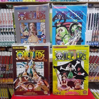 (แบบแยกเล่ม) วันพีช ONE PIECE เล่มที่ 1-100 หนังสือการ์ตูน มังงะ มือหนึ่ง วันพีซ ONEPIECE