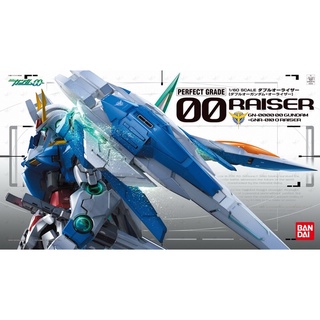 🔥พร้อมส่ง🔥PG 1/60 OO Raiser Gundam [BANDAI]