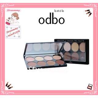 Odbo Highlight &amp; Contour Pro Palette ไฮไลท์ คอนทัวร์ คอนทัวร์หน้า เฉดดิ้ง 8 เฉดสี พาเลท OD138