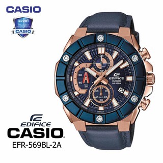 นาฬิกาข้อมือผู้ชาย Casio EDIFICE รุ่น EFR-569DB-1AV  สินค้าประกัน 1 ปี