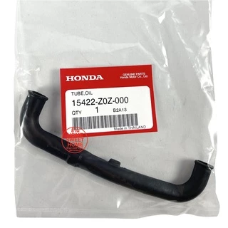 ท่อนำ้มัน HONDA GX35 แท้ 100% 15422-Z0Z-000 ฮอนด้า เครื่องตัดหญ้าฮอนด้า เครื่องตัดหญ้า GX35 UMK435 UMR435 promo