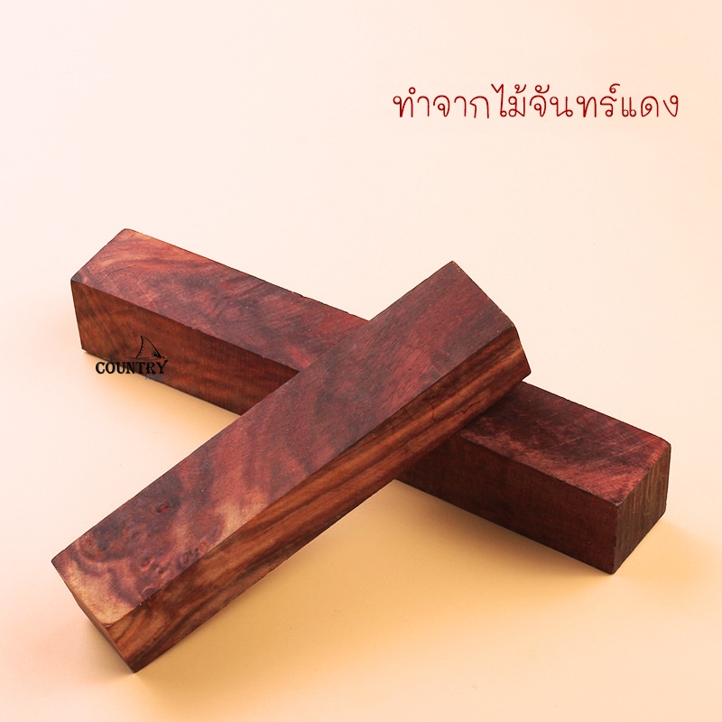 ห่วงไม้กันลื่น ชิงหลิว ทำจากไม้เนื้อแข็ง คลาสสิค งานดีพรีเมี่ยม - รูปที่ 3