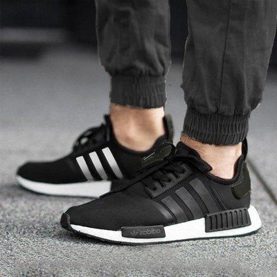 nmd r