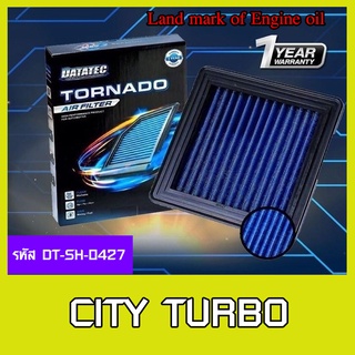 ⚡️โค้ด FWK4B6V ลด 150 บาท กรองอากาศ ชนิดผ้า Datatec รุ่น Honda New City Turbo 1.0