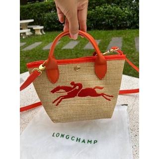 New Arrival 2022🎉 Longchamp Le Pliage Paris-St Tropez Handtasche