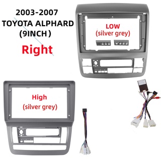 Fascia กรอบสายเคเบิลวิทยุรถยนต์ สําหรับ TOYOTA Alphard 10 Serices Vellfire 2003-2007