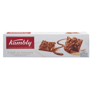 Kambly Carre Aux Amandes 80g.บิสกิตช็อกอัลมอนด์ อาหารเครื่องดื่ม  ขนมขบเคี้ยว  บิสกิต คุกกี้ เวเฟอร์