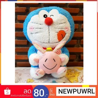 ตุ๊กตา Doraemon Movie 2019 limited edition แก้มชมพู