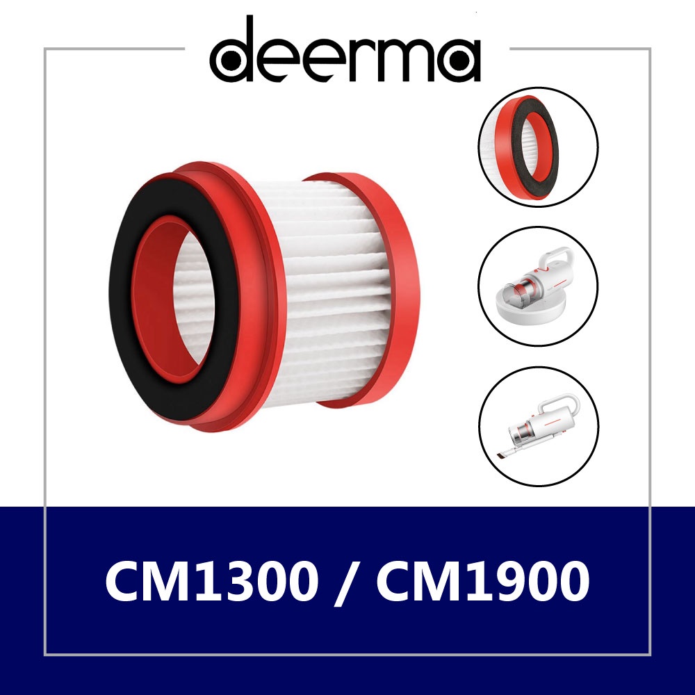 ของแท้ ไส้กรอง Deerma ไส้กรองเครื่องดูดฝุ่น CM1300 CM1900 ฟิลเตอร์เครื่องดูดไรฝุ่น Dust Mites Vacuum Cleaner Filter
