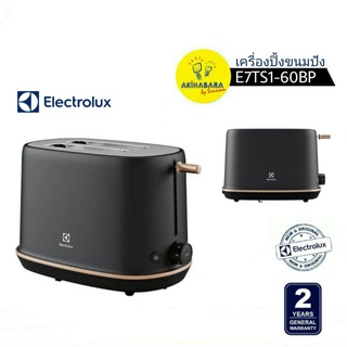 ELECTROLUX เครื่องปิ้งขนมปัง รุ่น E7TS1-60BP