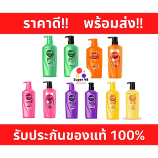 ซันซิล แชมพู+ครีมนวด 625มล. ของแท้ 100% พร้อมส่ง!!!  (Sunsilk Shampoo+Conditoner) ราคาต่อคู่