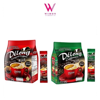 Delong เดอลอง กาแฟปรุงสำเร็จชนิดผง 1 ถุง 25 ซอง