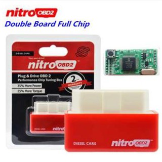 ﻿Plug And Drive OBD2 Nitro OBD2 ดีเซล ชิปจูนกล่อง ปรับแต่งสำหรับรถยนต์ดีเซล