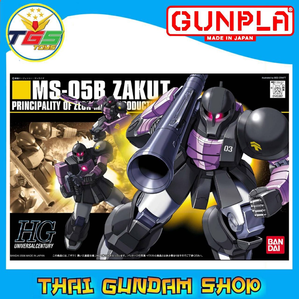 ⭐TGS⭐HG MS-05 Zaku I The Black Tri-Star (HGUC) (Gundam Model Kits)