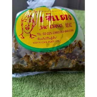 ก่าน่ฉาย(เจ๊แดง) สินค้าขายดีจากเยาวราช พร้อมทาน พร้อมส่ง 500 กรัม 1,000 กรัม