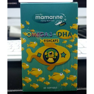 Mamarine omega3 DHA fish cap 60 caps for kids