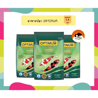 OPTIMUM Hi Pro Super Color (Spirulina 12%) 1.5kg