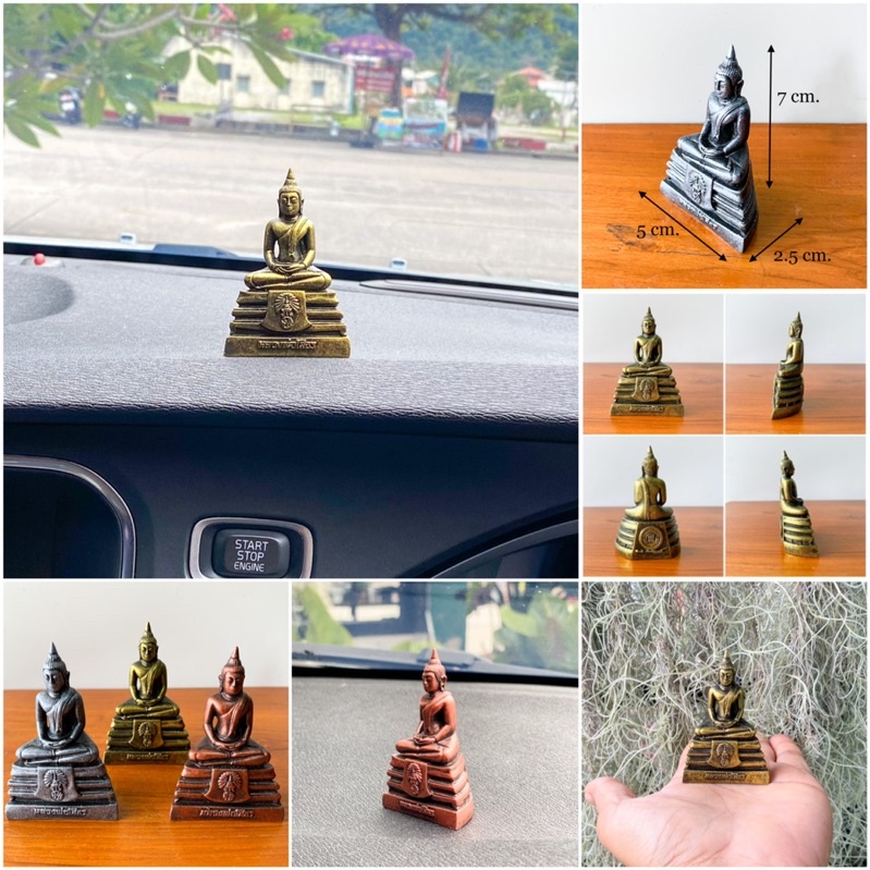พระพุทธรูป ปางสมาธิ พระพุทธโสธร พระตั้งหน้ารถ สี 3 กษัตริย์