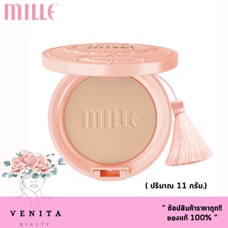 (ตลับจริง) Mille Mineral Snail Collagen Pact SPF25 PA++ แป้งพับ มิเนอรัล สเนล คอลลาเจน แพค ( 11 กรัม.)