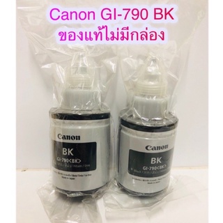 หมึก Canon GI-790 BK ของแท้ สีดำ แบบไม่มีกล่อง