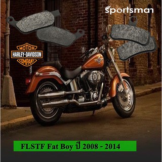 ผ้าเบรคมอเตอร์ไซค์ Harley Davidson ปี 2008-2014 (Kevlar) โดย Volar