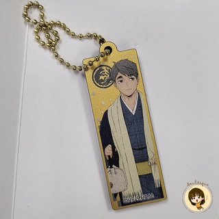 ของสะสม พวงกุญแจ Miya Osamu จาก Haikyuu แกะซองดูของ จึงรู้ว่าเกลือ ส่งต่อแบบขาดทุน T_T