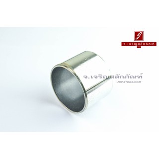 บูชเหล็ก-บูชเพลา รูใน 50 mm (50x55x40)