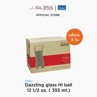 JJGLASS - (Ocean) B19212 Dazzling glass - แก้วไฮบอล ดาสซิ่ง แก้วโอเชี่ยนกลาส Hi ball by Ocean Glass  Dazzling glass Hi ball 12 1/2 oz. ( 355 ml.) 1 กล่อง บรรจุ 6 ใบ