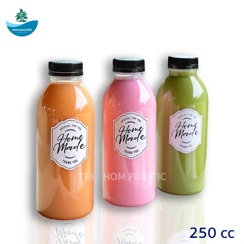 (แพ็ค 60 ใบ) ขวดน้ำ ขวดพลาสติก PET ขนาด ** 250 cc ** (ทรงกลมเรียบ) พร้อมฝา