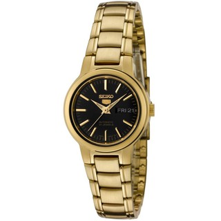 Seiko Automatic นาฬิกาข้อมือผู้หญิง Gold Stainless Strapรุ่นSYME48K1